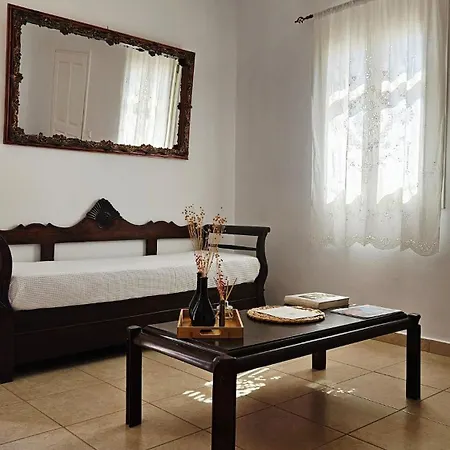 Plectranthus Apartment